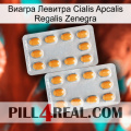 Виагра Левитра Cialis Apcalis Regalis Zenegra cialis4